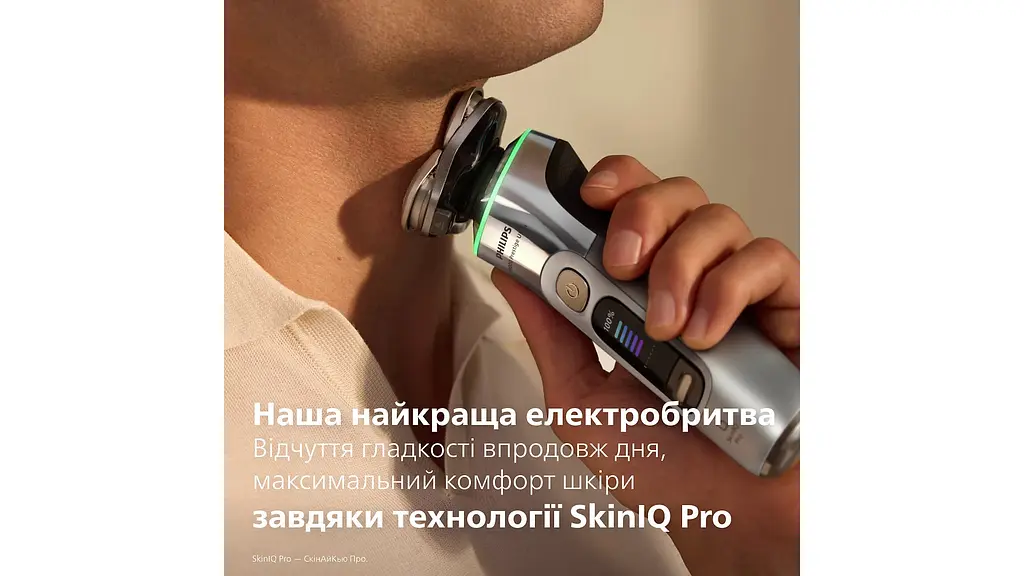 Електрична бритва Philips i9000 Prestige Ultra (XP9404/46) - фото 15