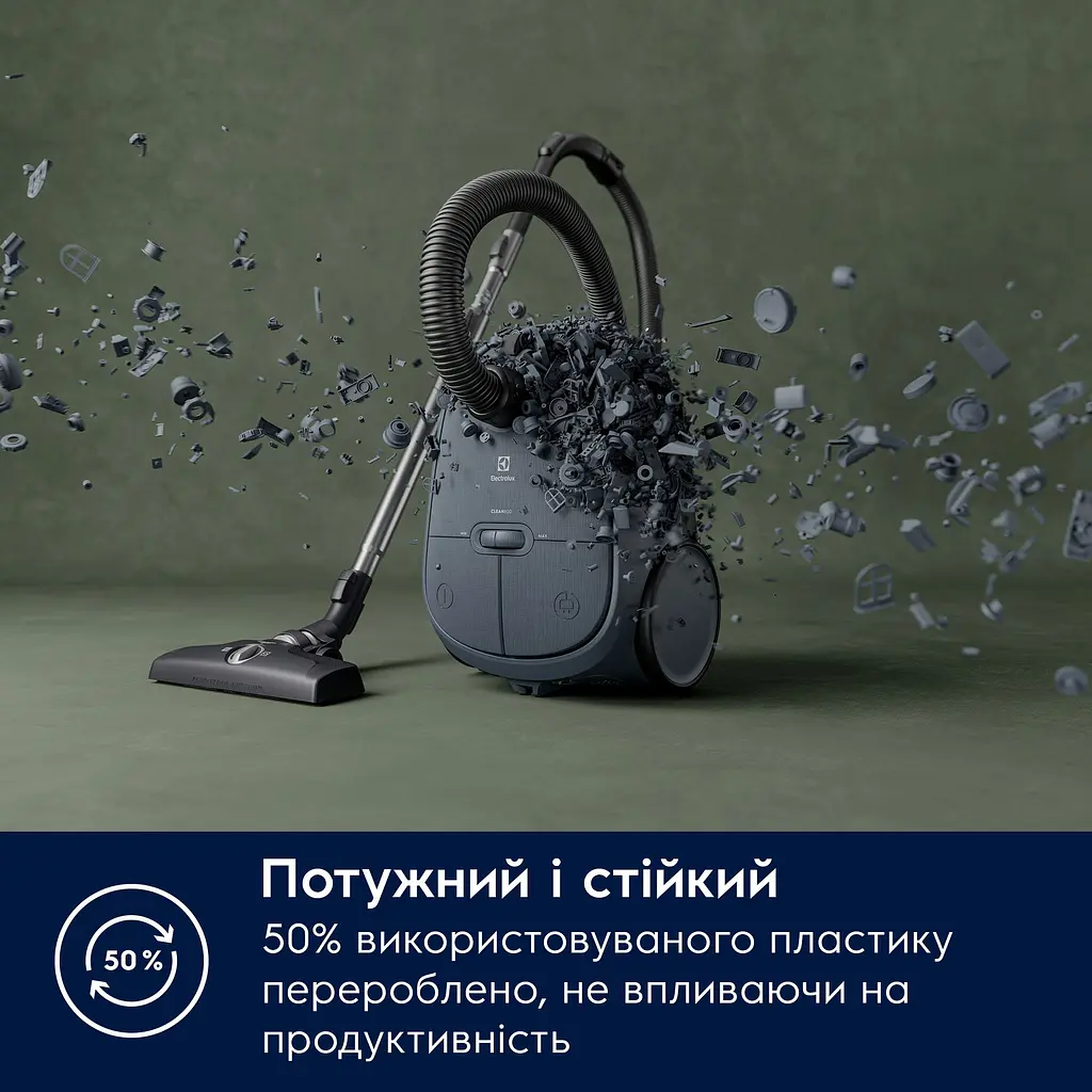 Пилосос Electrolux EB61C4DB - фото 5