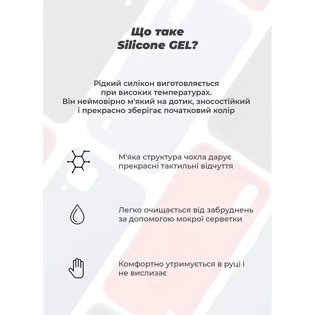 Чохол до мобільного телефона Armorstandart ICON Xiaomi Poco X8 Pro Max 5G Black (ARM90710) - фото 8
