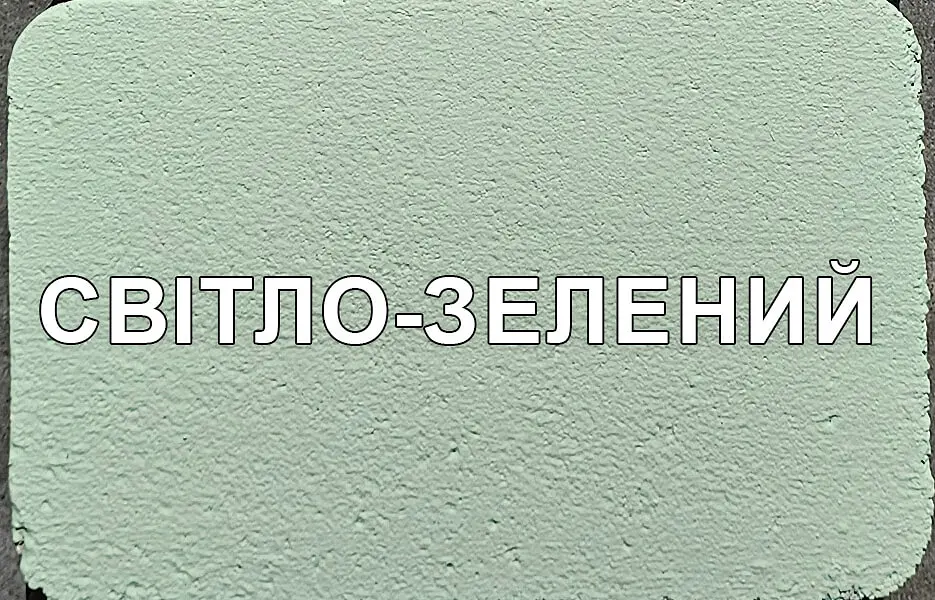 Фарба водна для бетонних підлог підвищеної стійкості до стирання Праймер ЄС-102 12кг Сіра - фото 7