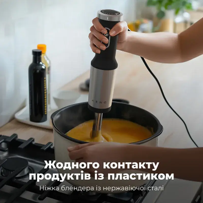 Блендер AENO HB4B (AHB0004B) - фото 9