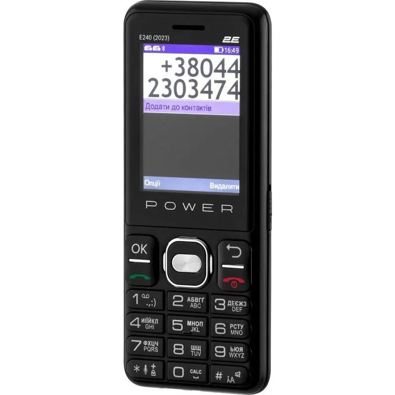 Мобільний телефон 2E E240 2023 2SIM Black - фото 3