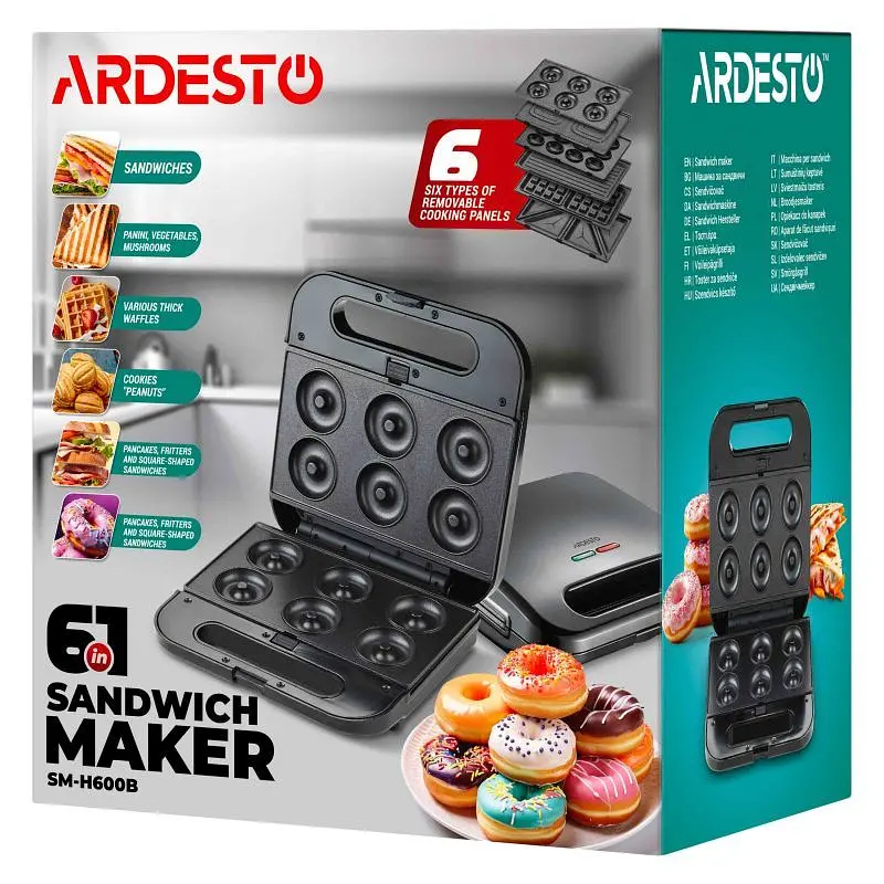 Бутербродниця ARDESTO SM-H600B - фото 6
