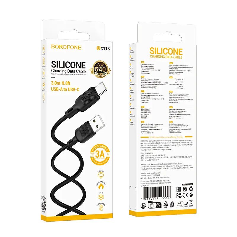 Кабель BOROFONE BX113 Lenny silicone charging data cable Type-C(L=3M) чорний - фото 2