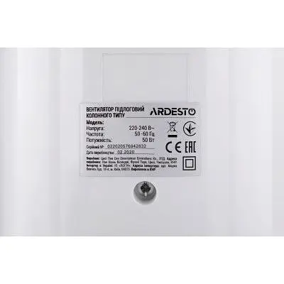 Вентилятор Ardesto (FNT-R36X1W) - фото 8