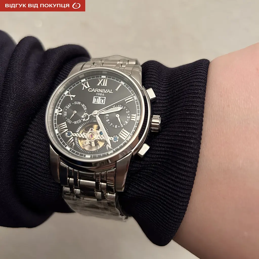 Годинник Carnival First - фото 16