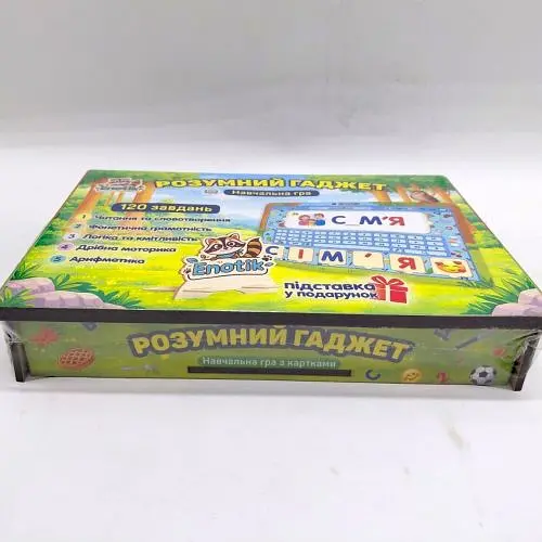 Навчальна гра "Розумний гаджет", (8 карток із завданнями, 65 деталей) - фото 2