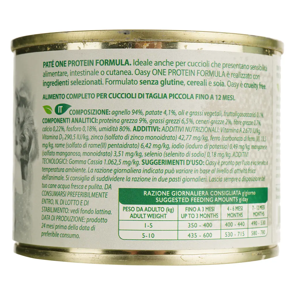 Влажный корм для щенков малых пород Oasy One Protein Adult Puppy & Junior Small Mini ягненок 200 г - фото 4
