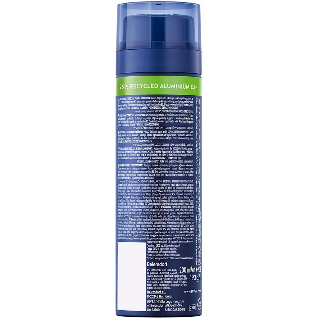Піна для гоління NIVEA Гідродогляд з алое вера та провітаміном B5 200 мл - фото 7