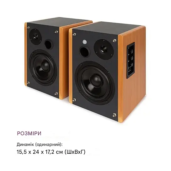Колонки активні Auna Line 400 2x20 Вт RMS BT/USB/SD MP3 (10033751) - фото 4
