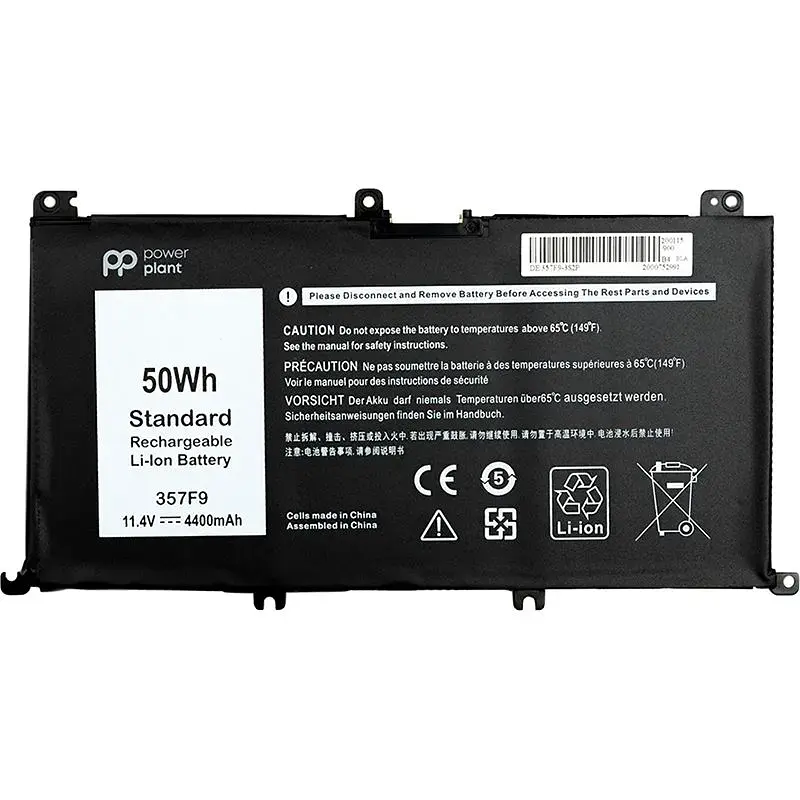 Акумулятор PowerPlant для ноутбуків DELL Inspiron 15 7559 (357F9) 11.4V 4400mAh (NB440979) - фото 2
