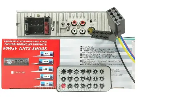 Автомагнитола XPRO 1DIN MP3-8506DBT RGB/Bluetooth черный (MP3-8506BT_494) - фото 3