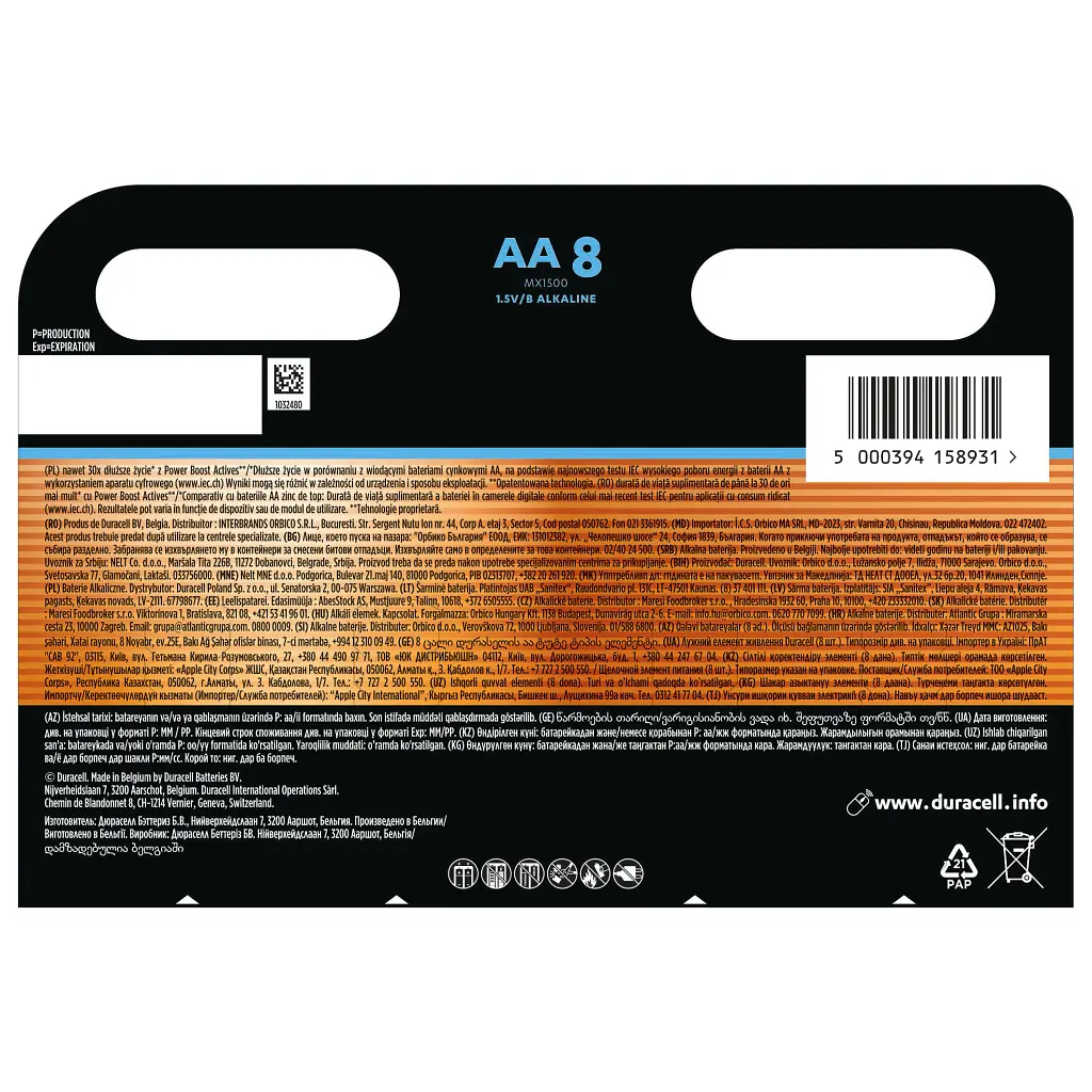 Батарейка Duracell Optimum AA лужні 8 шт. в упаковці (5014726 / 5015601) - фото 3