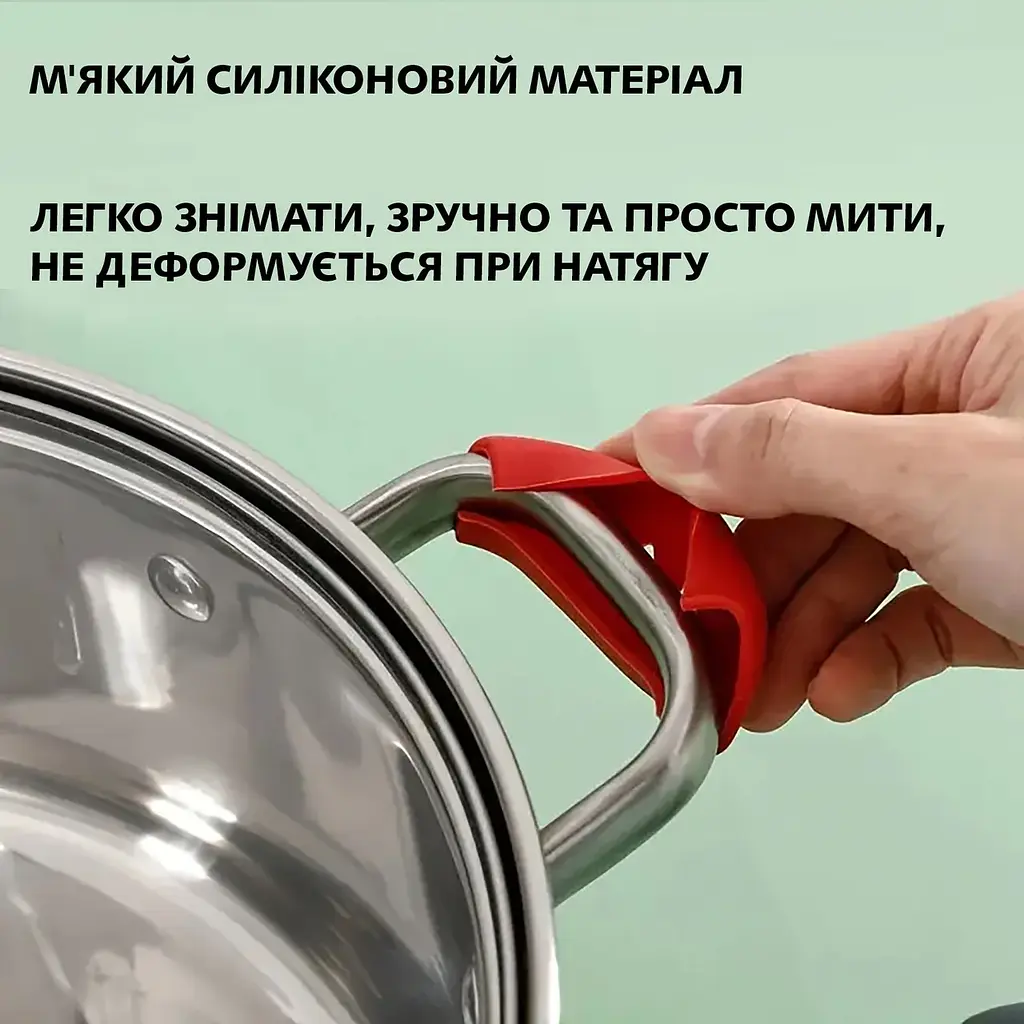Силіконові накладки прихватки для гарячих ручок каструлі та сковороди (набір з 2 шт.), Kitchen Master Сірий 87268 - фото 6