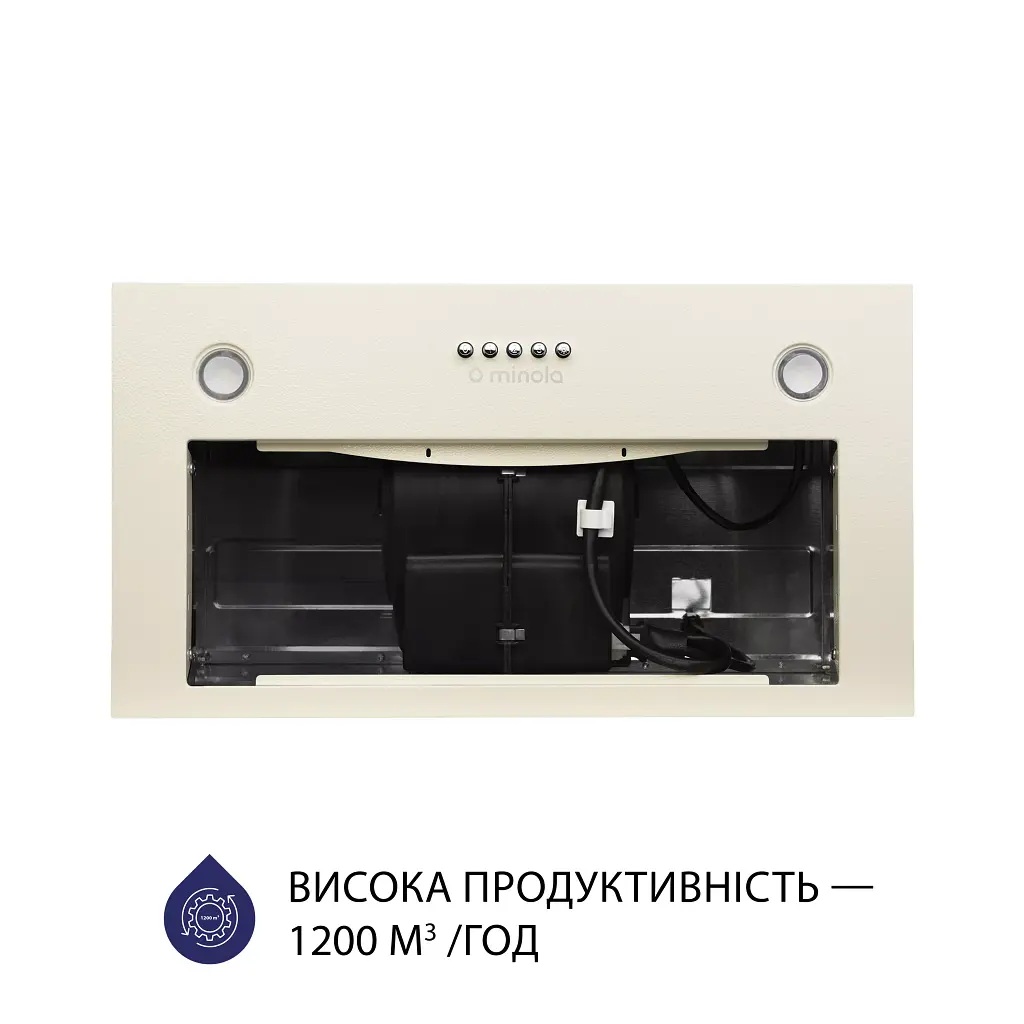 Вытяжка полновстраиваемая Minola HBI 5827 IV 1200 LED - фото 3