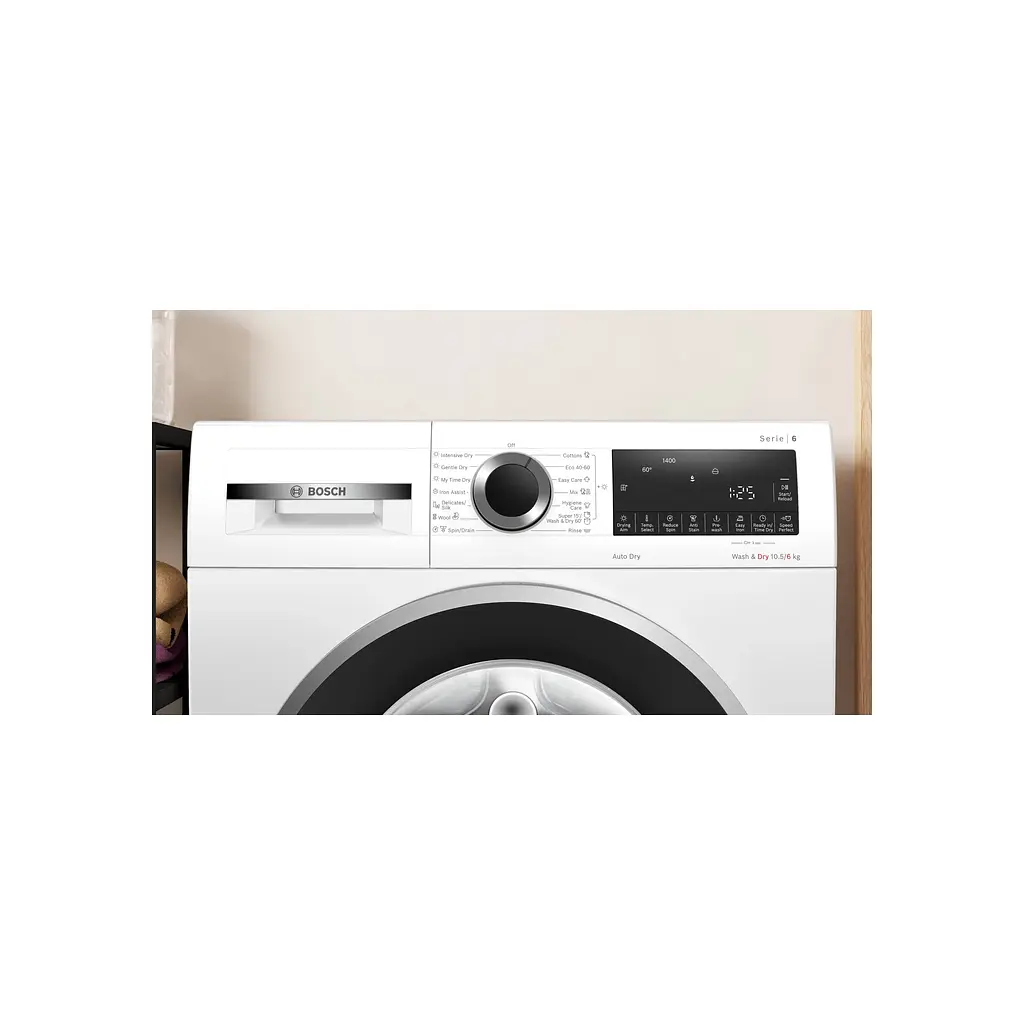 Стиральная машина Bosch WNA25401ME - фото 7