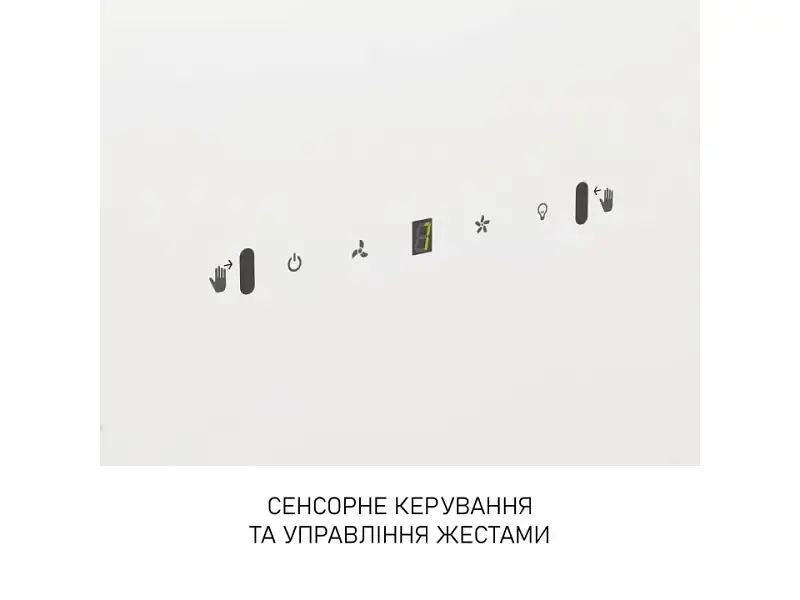 Витяжка Minola HVS 6812 WH 1200 LED - фото 6