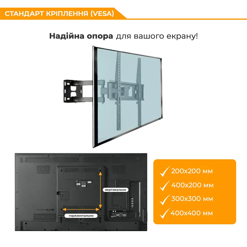 Кронштейн ITech PTRB-4ES - фото 4