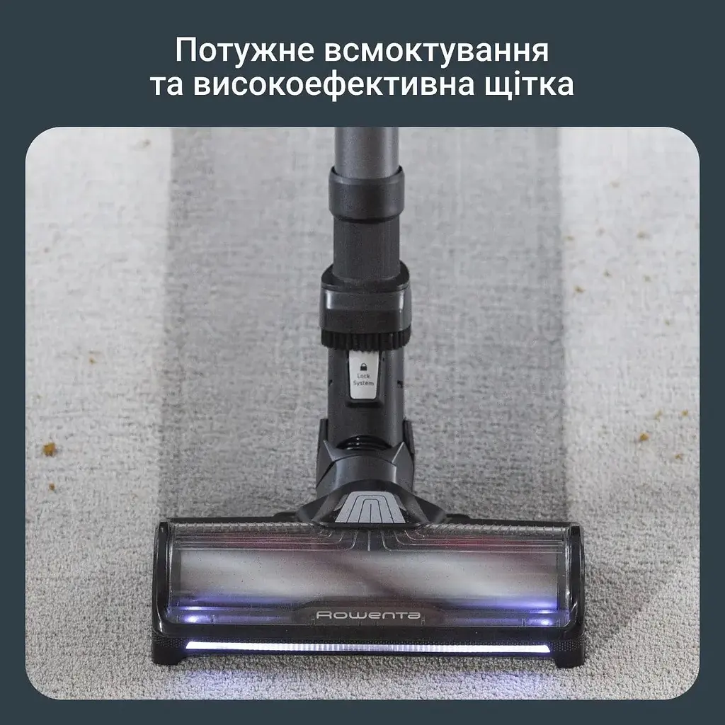 Пылесос Rowenta X-Force Flex 14.80 Auto Animal беспроводной 240 Вт черно-золотой (RH9B74WO) - фото 10