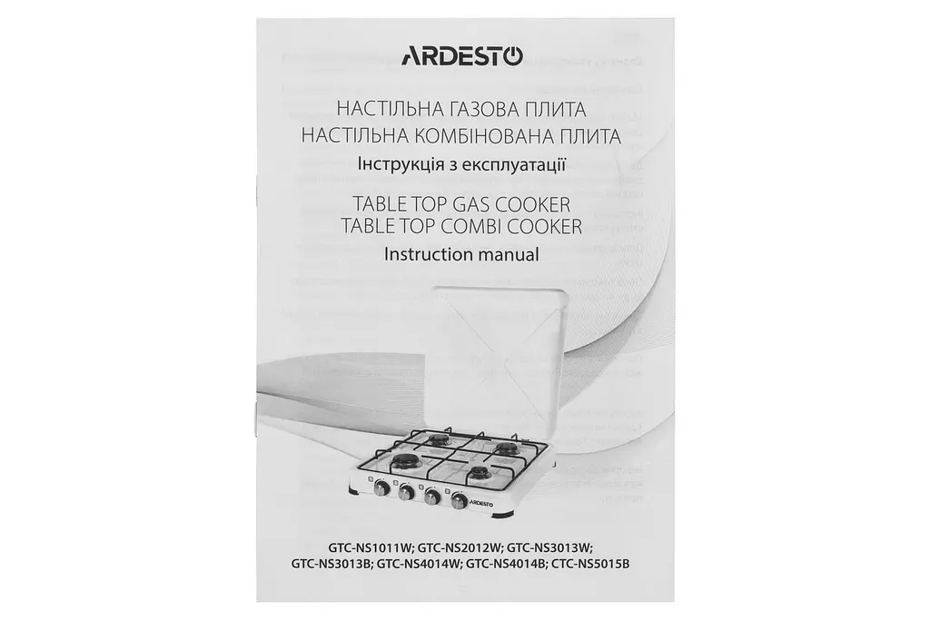 Настільна плита Ardesto GTC-NS1011W, White, поворотні перемикачі, 1 конфорка, емальована сталь, 11x29x23 см - фото 6