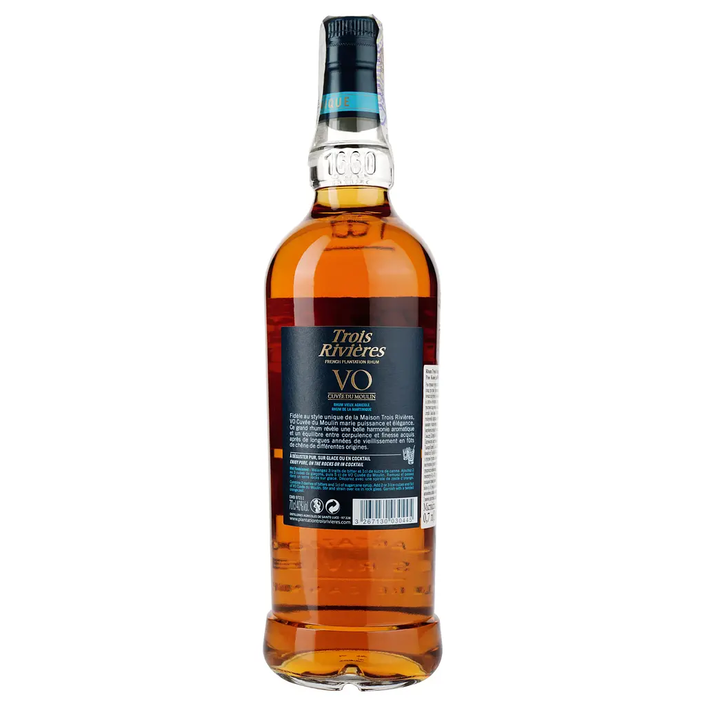 Ром Trios Rivieres Cuvee de Moulin, у подарунковій упаковці, 40%, 0,7 л - фото 2