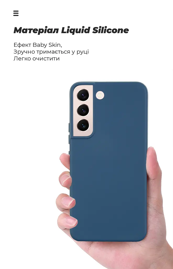 Чехол ArmorStandart ICON для Samsung S22 5G (SM-S901) Dark Blue (ARM62669) - фото 7