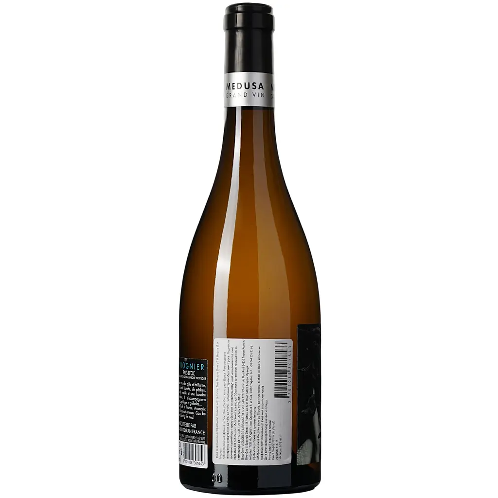 Вино Medusa Viognier IGP Pays D'Oc, біле, сухе, 0,75 л - фото 4
