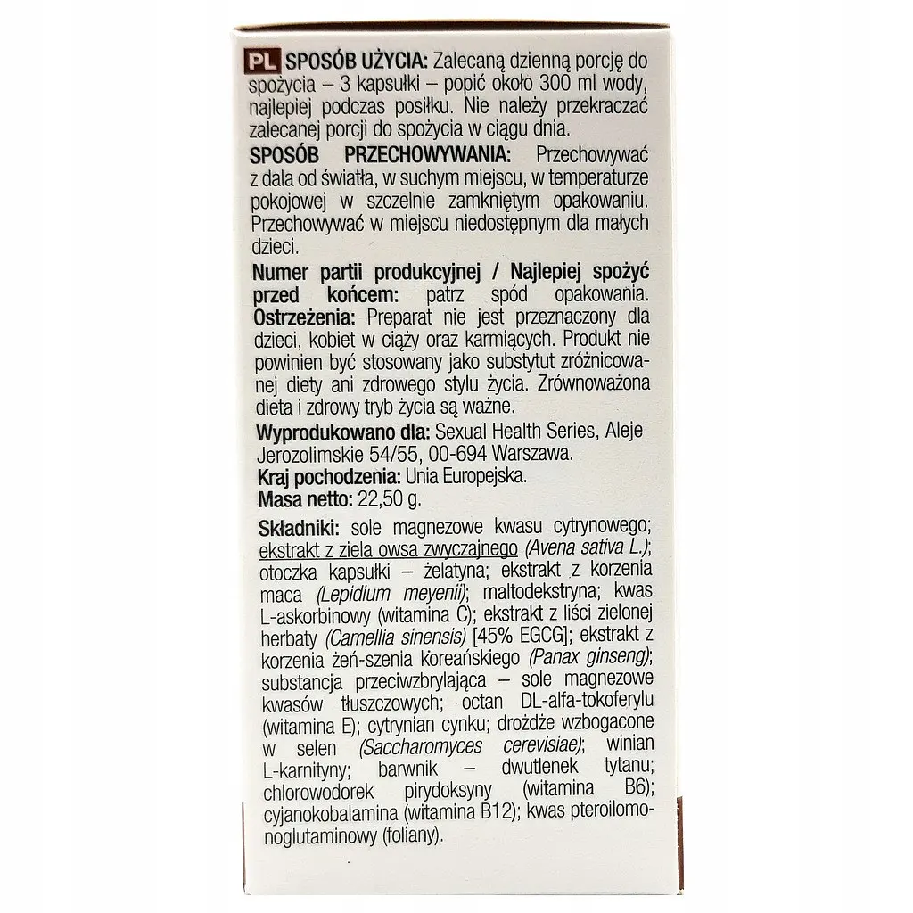 Капсулы для повышения количества и качества спермы Supl diety-Cum On (30 таблеток) - фото 3
