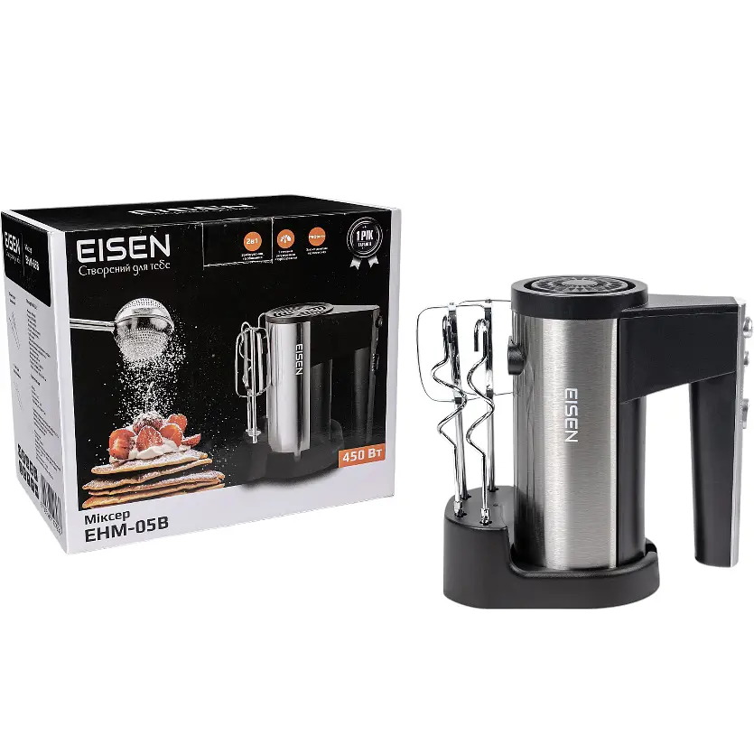 Миксер Eisen EHM-05B черно-серый (EHM-05B) - фото 5