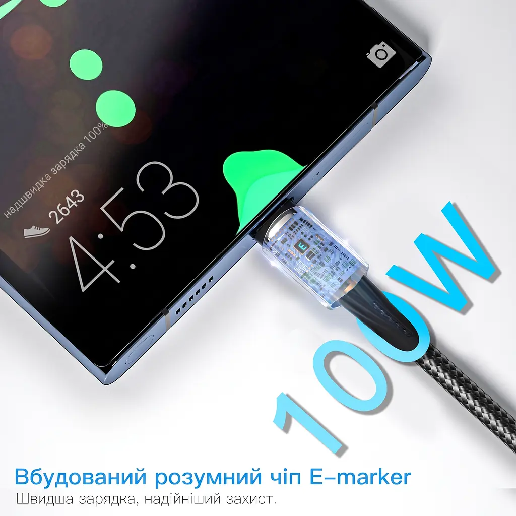 Кабель Essager Sunset Type-C – Type-C 100W, 1 м, чорний (EXCTT1-CG01) - фото 4