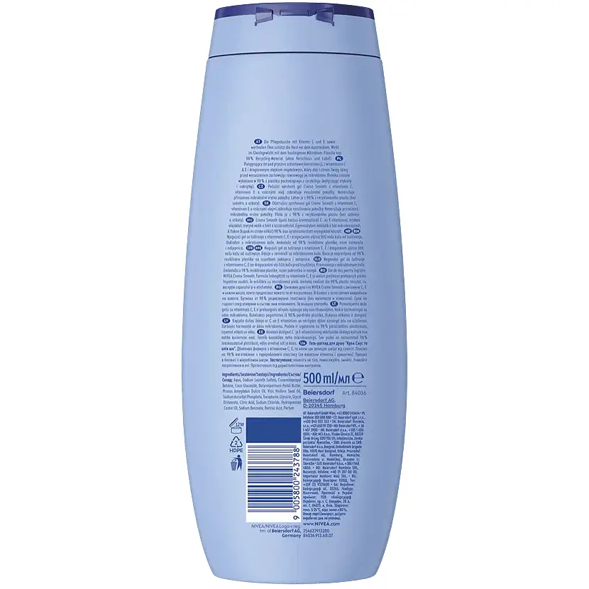 Гель догляд для душу Nivea Creme Smooth з олією ши 500 мл (84036) - фото 2