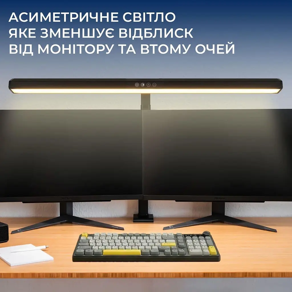 Лампа на монитор (Скринбар) OfficePro SL161B (SL161B) - фото 4