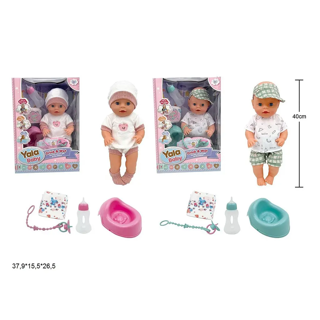 Пупс інтерактивний Yala Baby, YL2440A-H/YL2440A-J, 40 см, з аксесуарами, горщик, кліпає очима (В асортименті) - фото 2