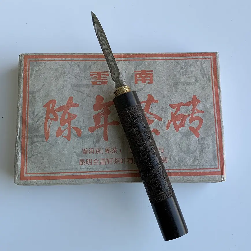 Шу Пуер 2017 року цеглина 250 г - фото 2