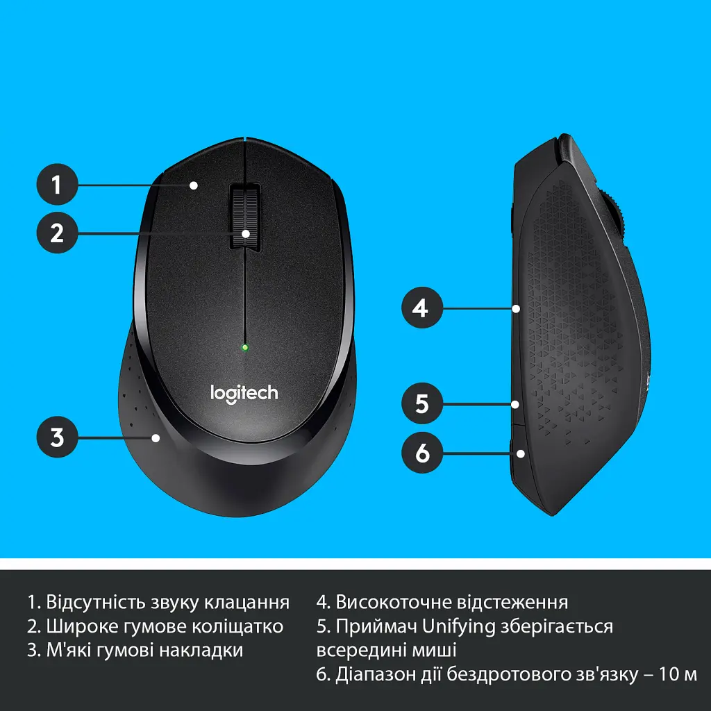 Мишка Logitech M330 Silent plus Black (910-004909) - фото 6
