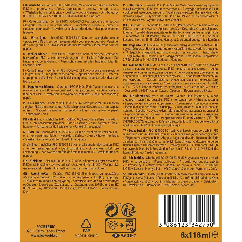 Клей ПВА BIC White Glue 118 мл (9192583) - фото 2