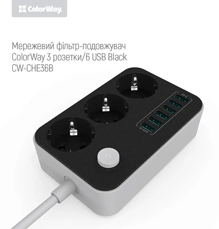 Мережевий фільтр-подовжувач ColorWay CHE-36B 17W, 3 розетки, 6xUSB, 1.8 м - фото 2