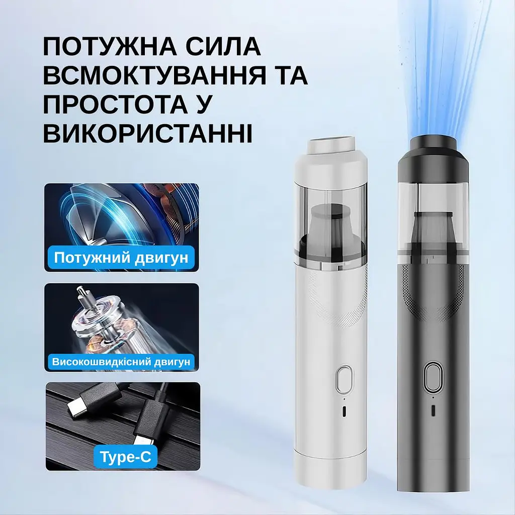 Автомобильный пылесос Yaoen 121 Brush 45W 3000mAh (YVCBU3045B 5392) Черный - фото 3