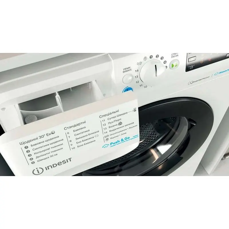Пральна машина INDESIT BWSE71293XWBVUA - фото 6