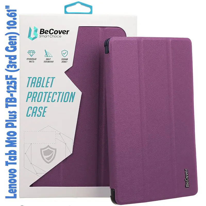 Чохол-книжка BeCover Smart для Lenovo Tab M10 Plus TB-125F (3rd Gen)/K10 Pro TB-226 10.61" Пурпуровий (708305) - фото 4