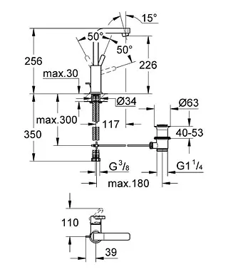 Змішувач для умивальника Grohe Lineare 23296001, Хром - фото 3