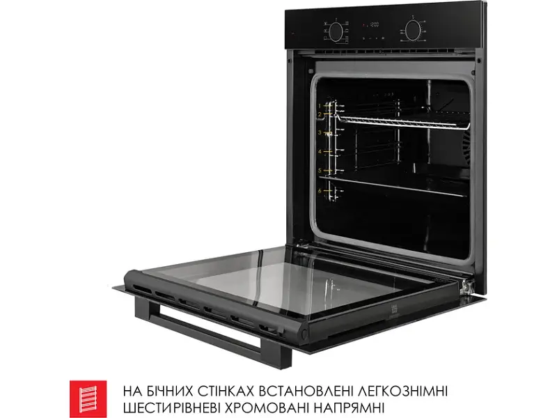 Духовка електрична WEILOR FDO6F71BK - фото 10
