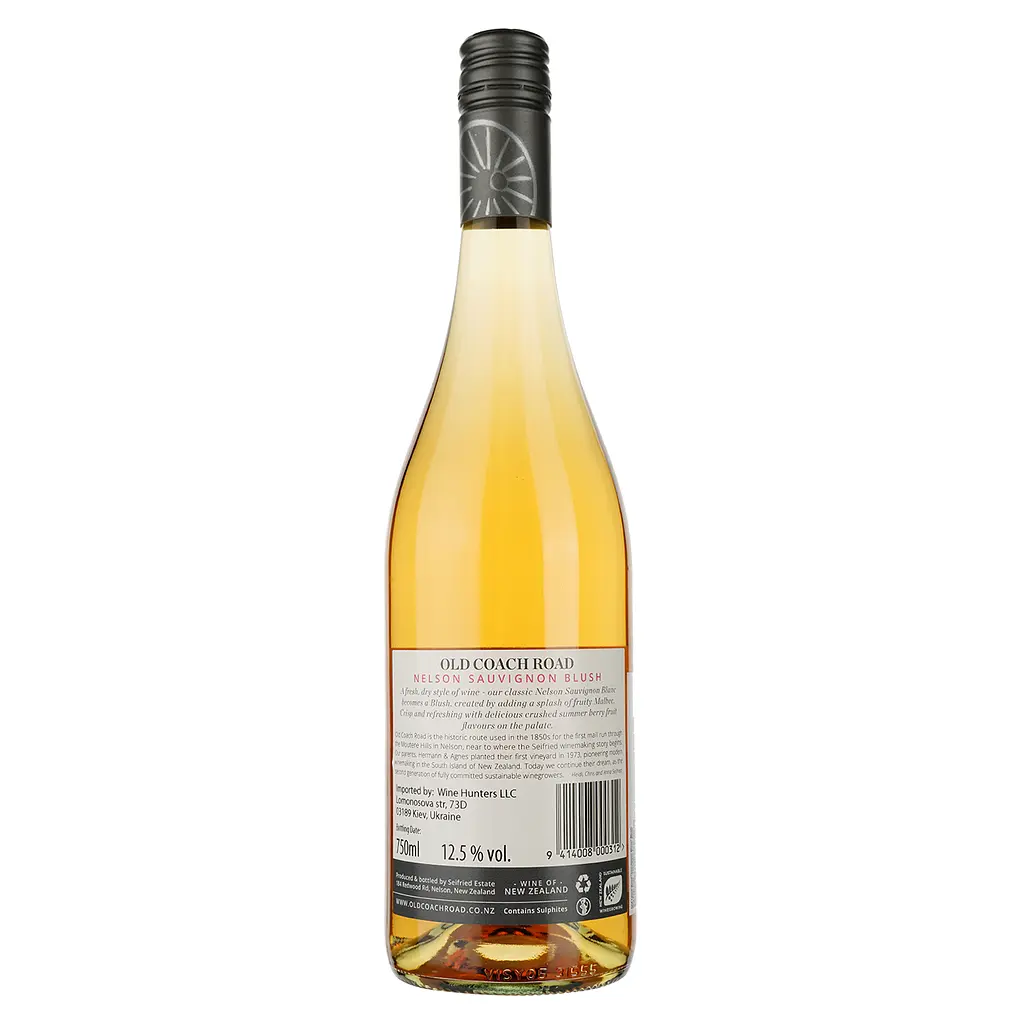 Вино Seifried Old Coach Road Sauvignon Blush Nelson, розовое, сухое, 0,75 л - фото 2