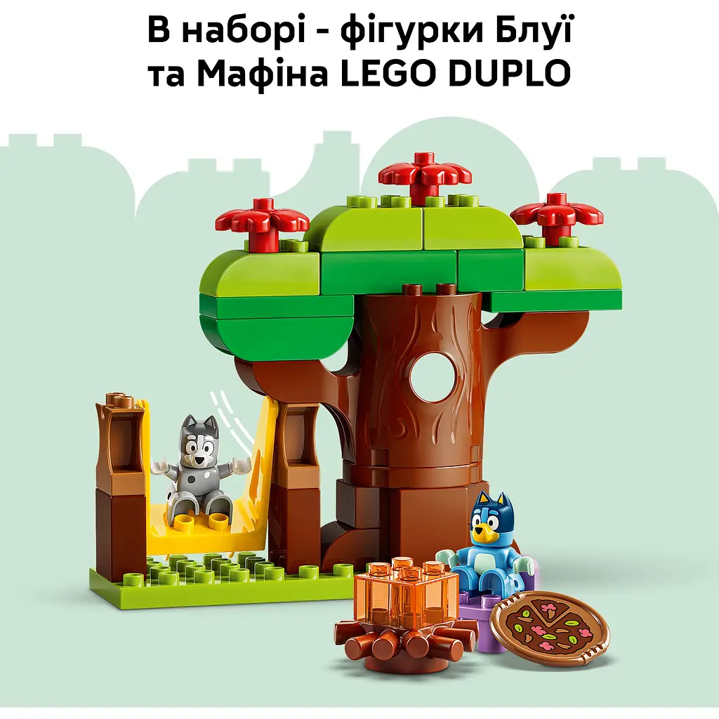Конструктор LEGO Duplo Піцерія з Мафіном та Блуї (10469) - фото 10
