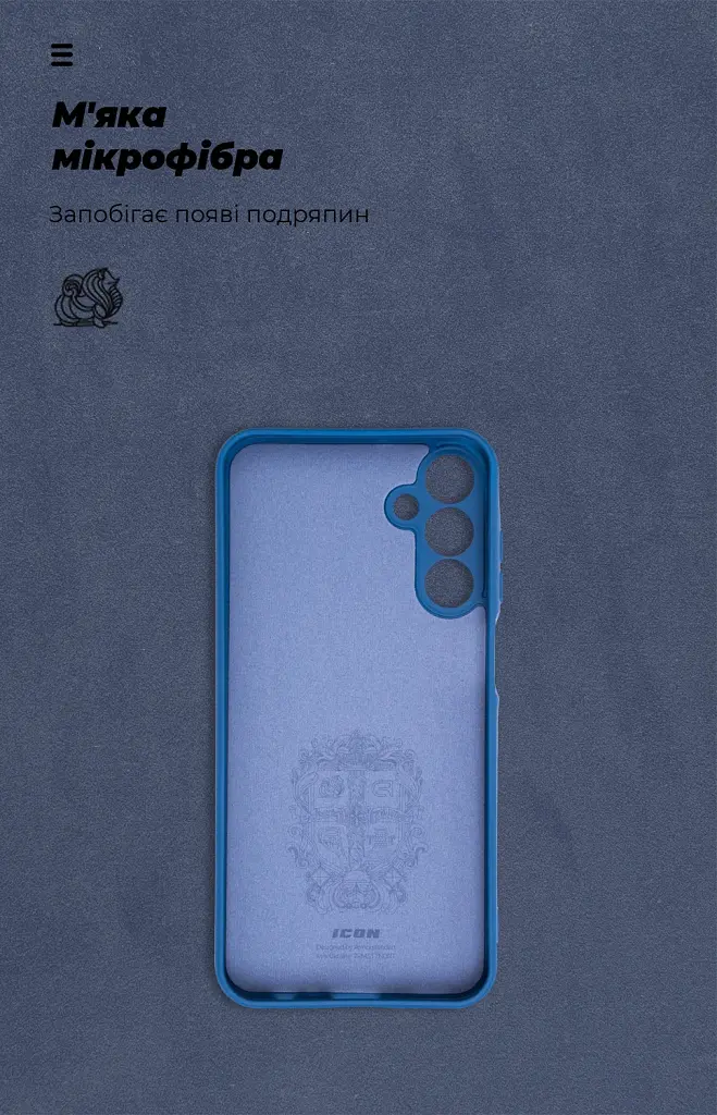 Чохол ArmorStandart ICON для Samsung A15 4G (A155) / A15 5G Camera cover Dark Blue - фото 4