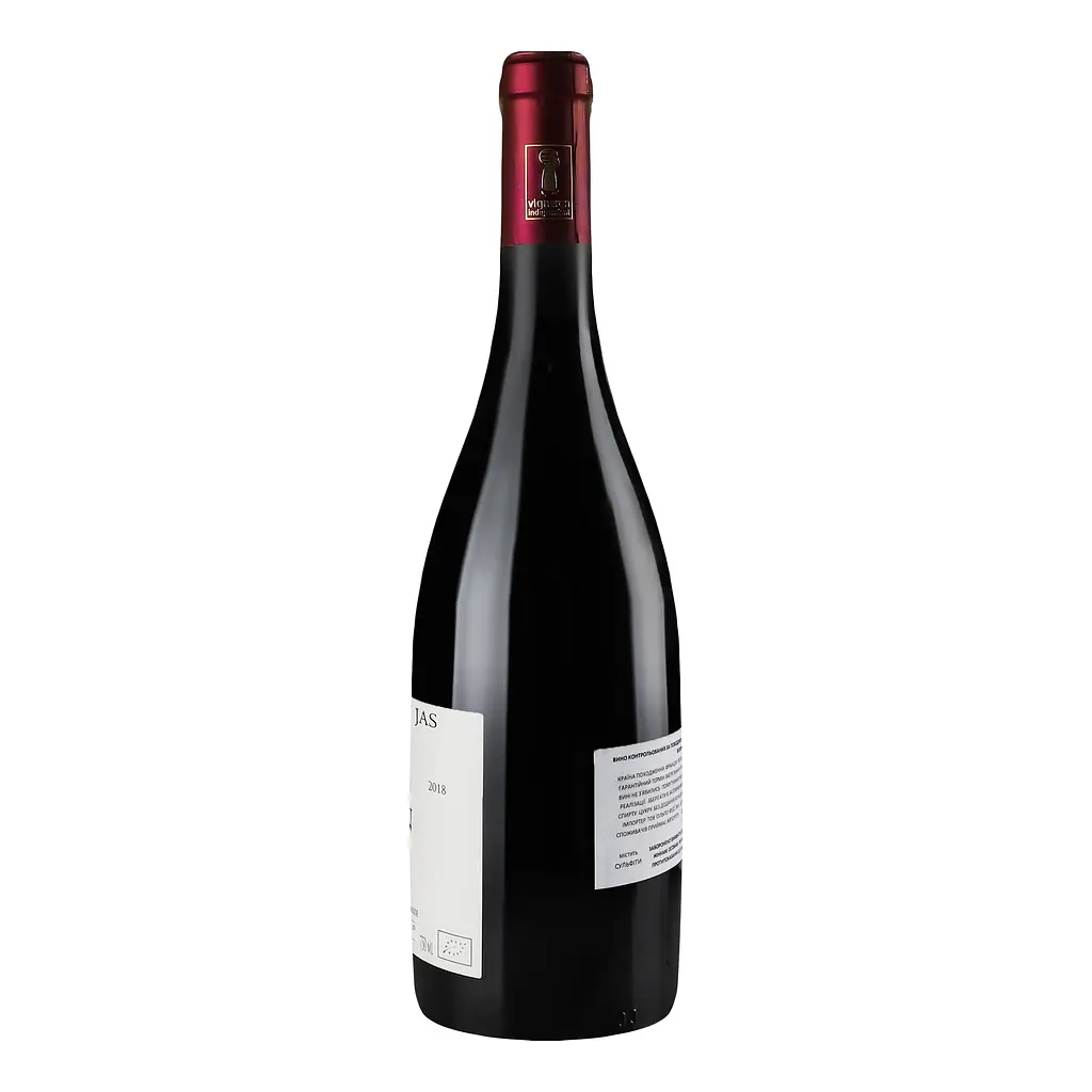Вино Domaine du Jas Cotes du Rhone Villages Visan 2018, 0,75 л, 15,5% (705079) - фото 2
