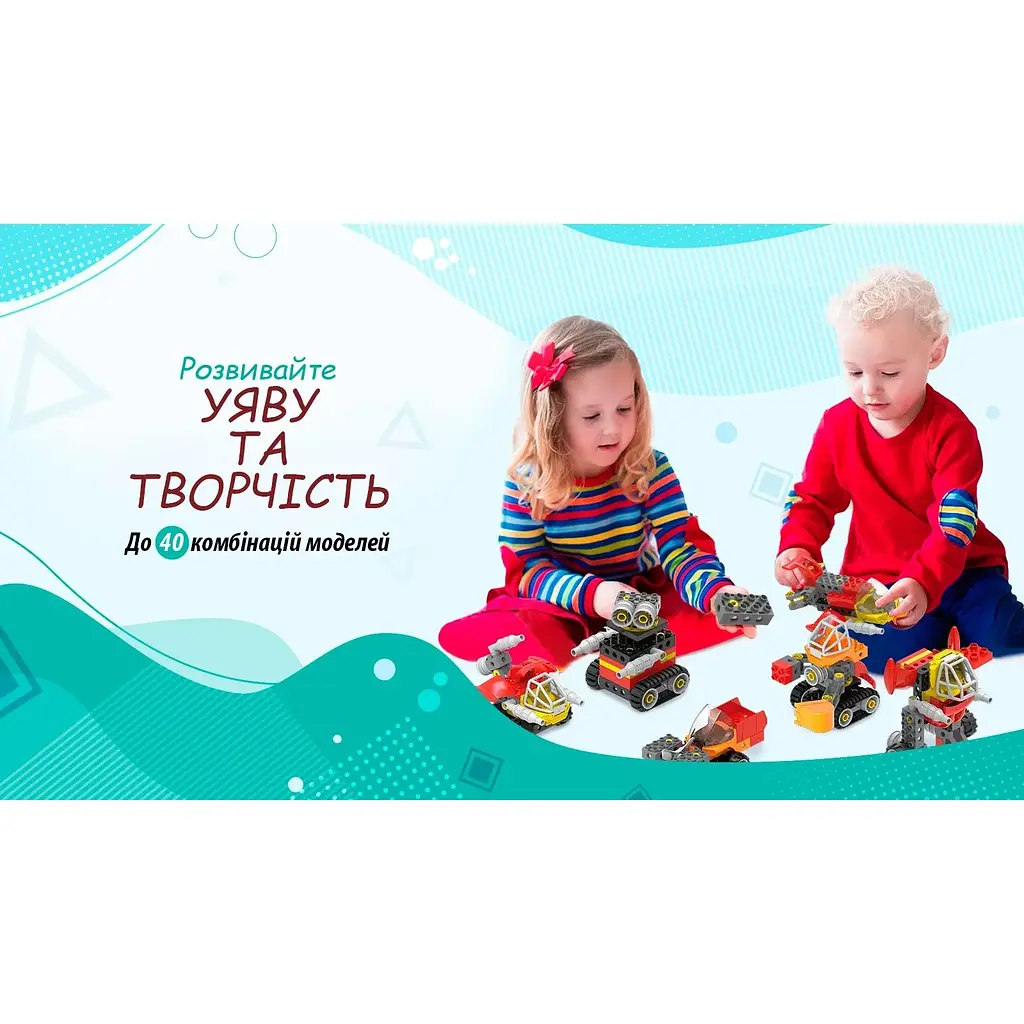Конструктор Makerzoid Big Building Blocks-Mechanical Engineering Team (MKZ-OBK-MET) [86644] - фото 9