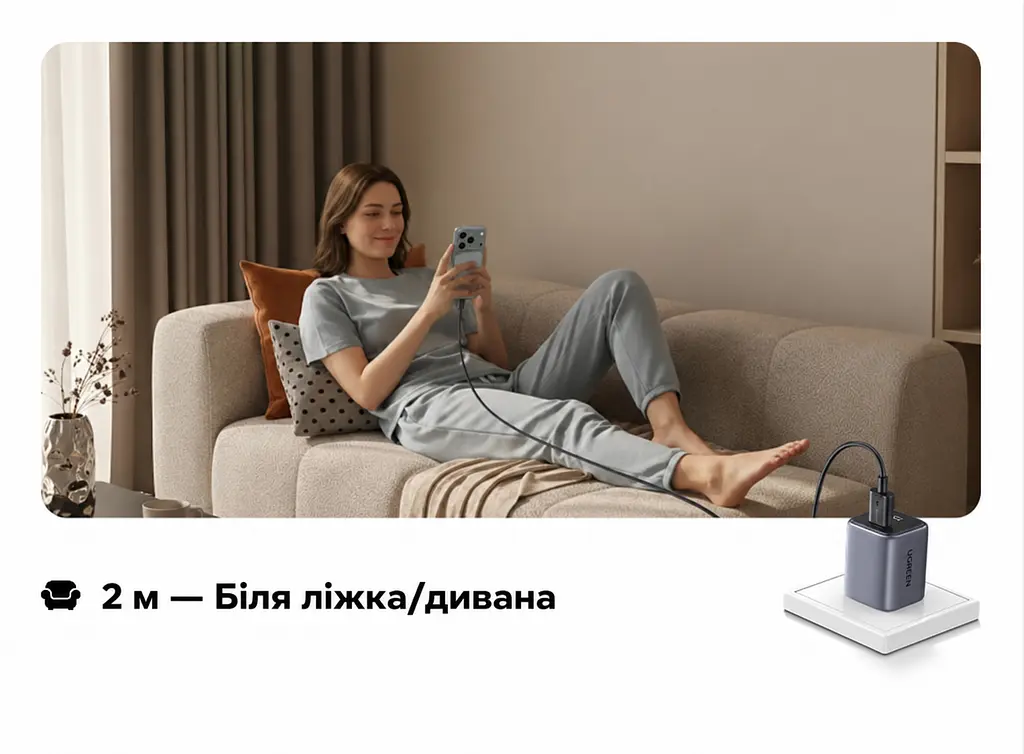 Кабель UGREEN L309 USB-A - USB-C QC 3.0 18 Вт 2 м чорний (85478) - фото 3