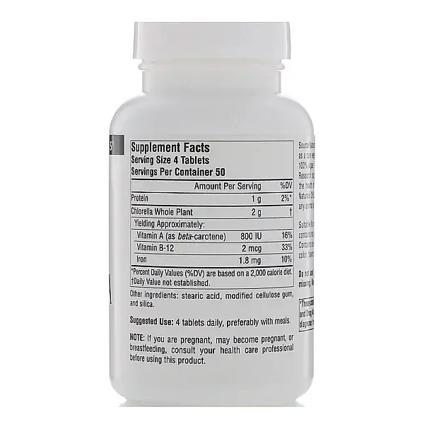 Хлорелла Source Naturals Chlorella 500 мг 200 таблеток - фото 2
