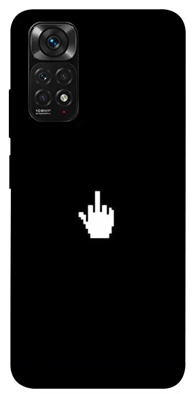 TPU чохол Demsky Cursor для Xiaomi Redmi Note 11 (Global) / Note 11S
